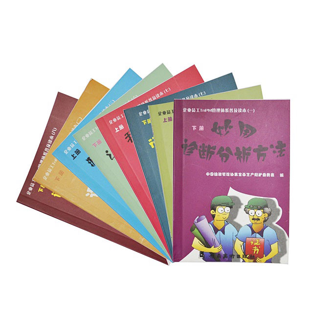 口袋書（10本，8送2）